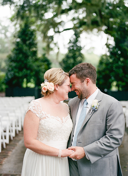 Myrtle Beach Wedding Photographer Gillian Claire